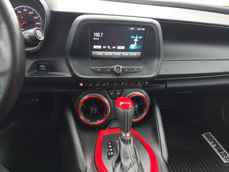 2017 Chevrolet Camaro 1LT