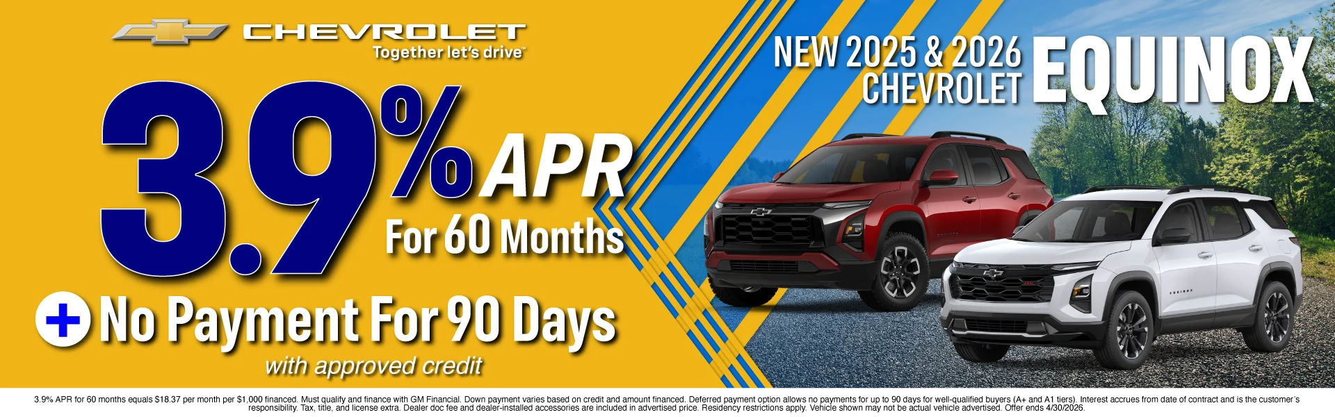 2026 Chevrolet Equinox in Clinton IA