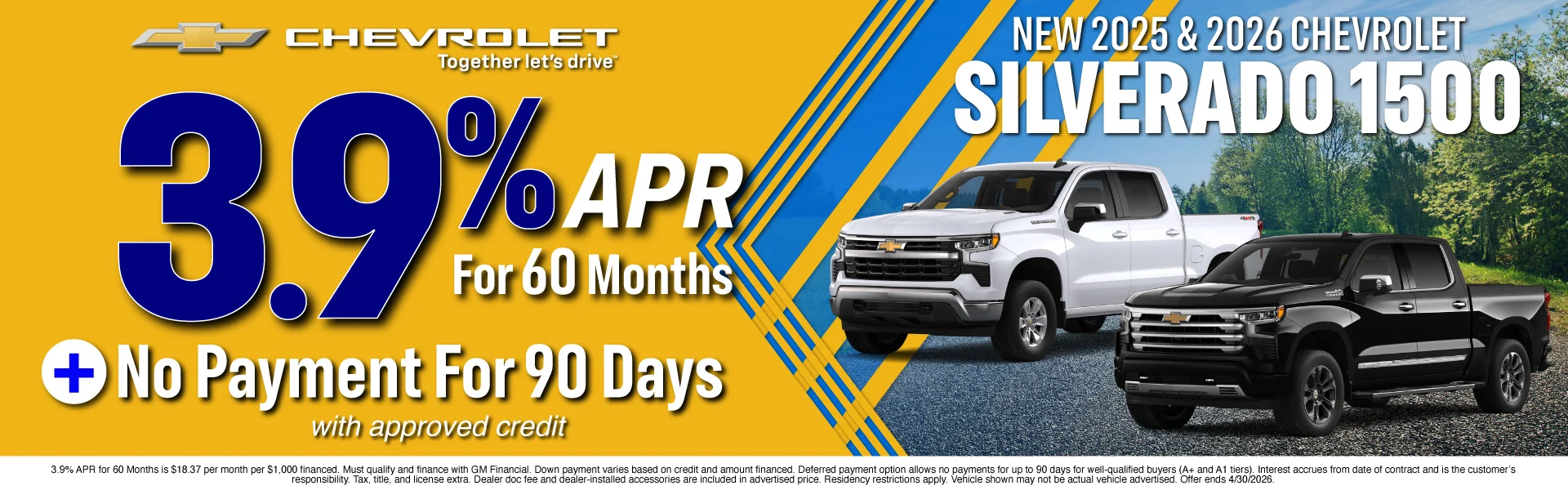 2026 Chevrolet Silverado 1500 in Clinton IA