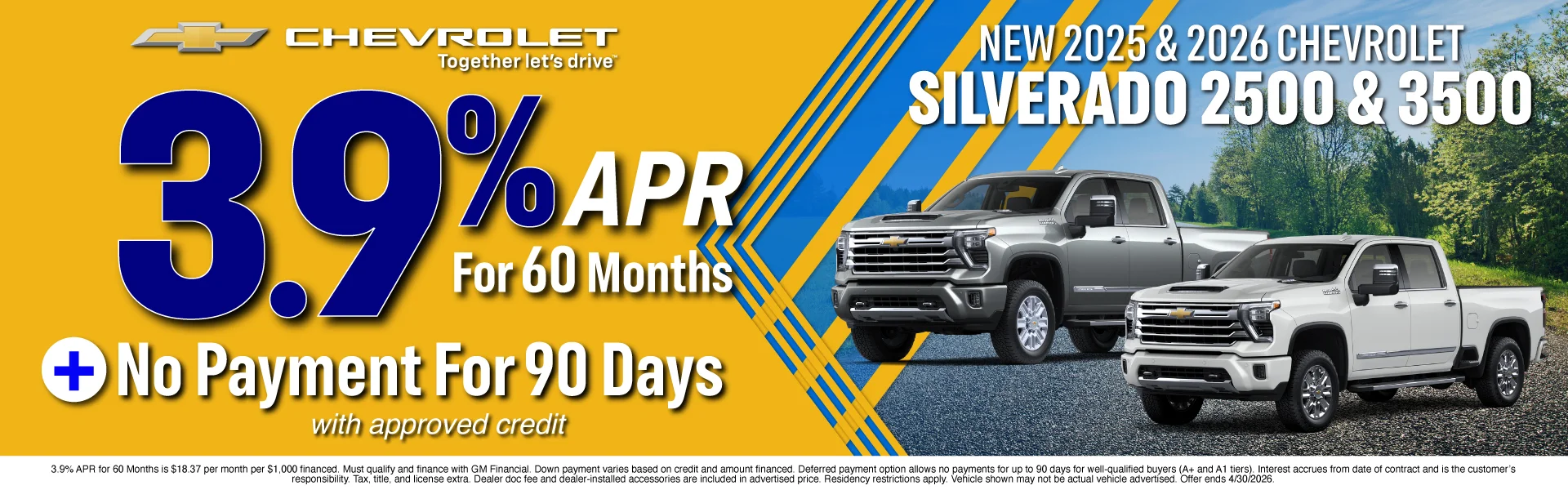 2026 Chevrolet Silverado HD in Clinton IA