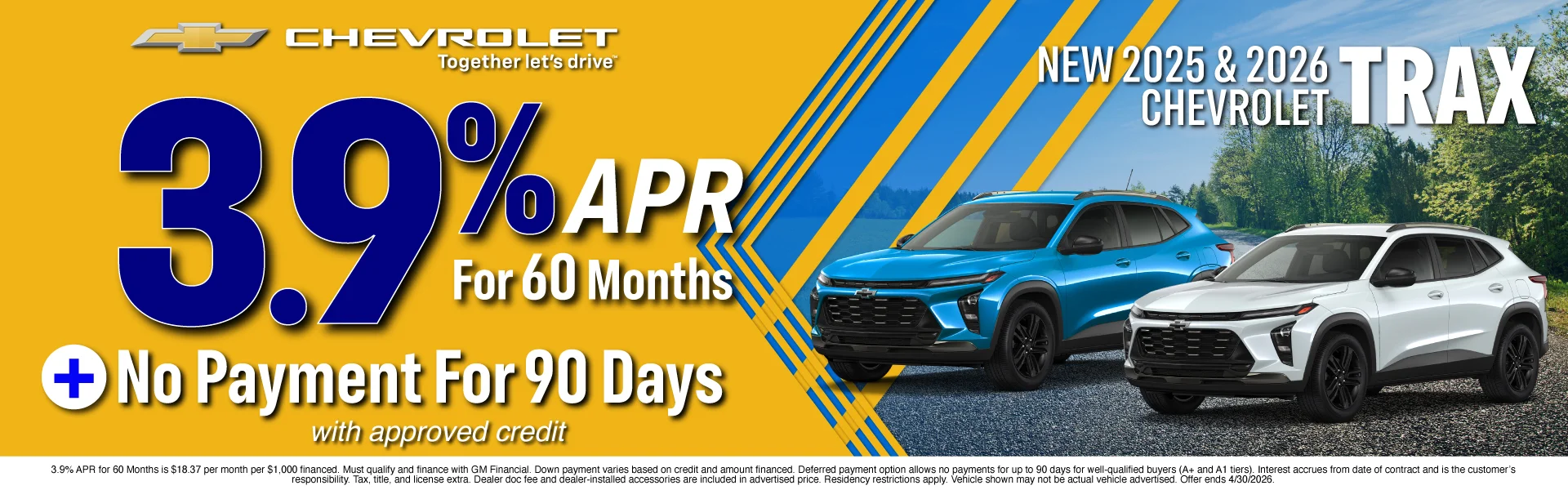 2026 Chevrolet Trax in Clinton IA