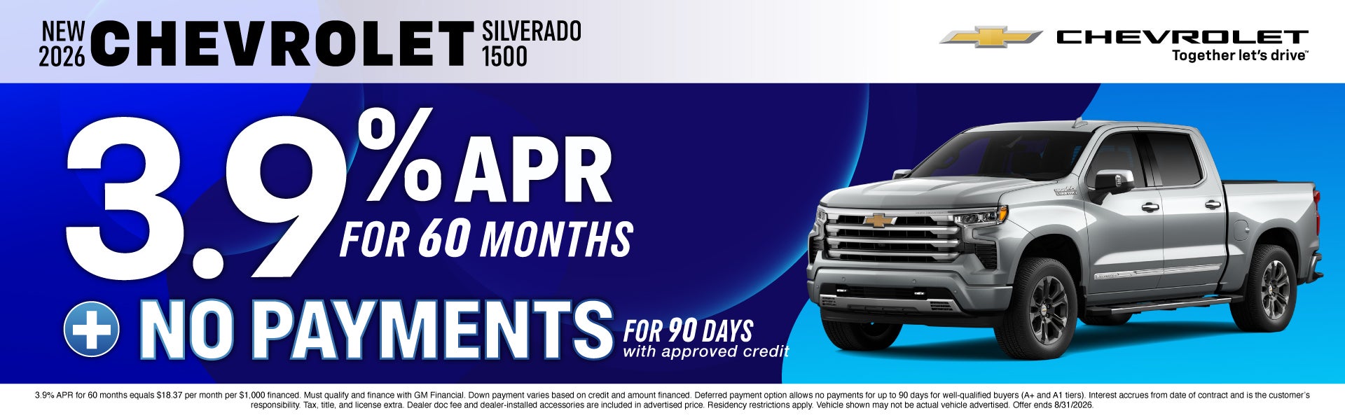 NEW 2026 CHEVROLET SILVERADO 1500